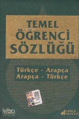 Temel Öğrenci Sözlüğü Plastik Kapak Türkçe Arapça Arapça Türkçe