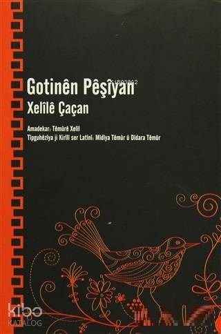 Gotinen Peşiyan