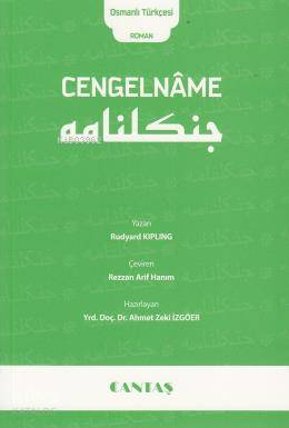 Cengelname Osmanlıca Türkçe