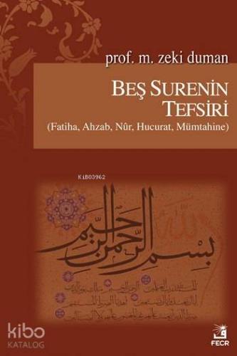 Şehadet Kitap