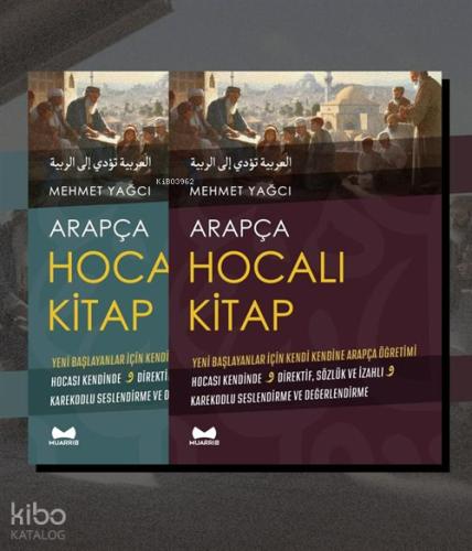 Arapça Hocalı Kitap 2 cilt