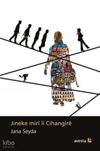 Jıneke Mırî Lı Cıhangırê