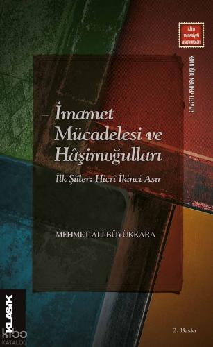 Şehadet Kitap