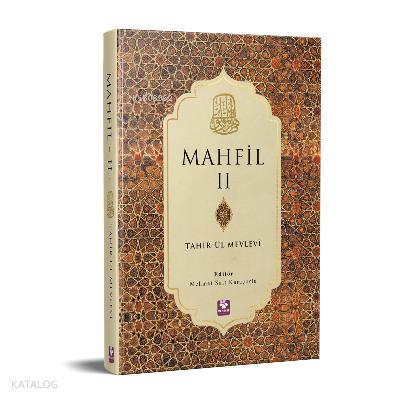 Şehadet Kitap