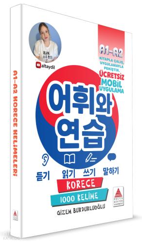 Korece A1 A2 Kelimeleri