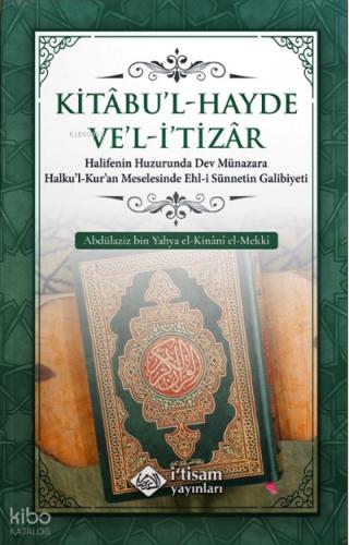Halifenin Huzurunda Dev Münazara
