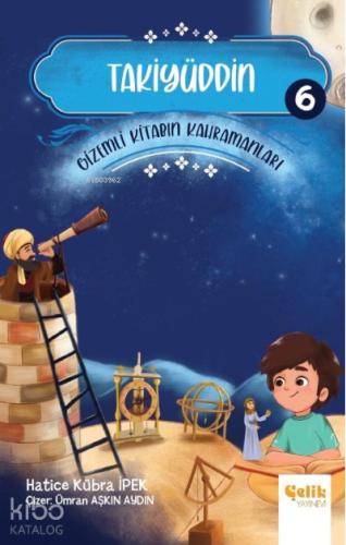 Şehadet Kitap