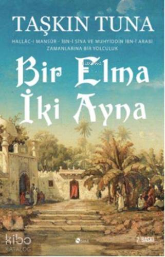 Şehadet Kitap