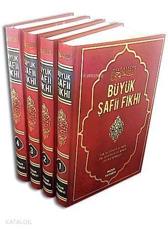 Şehadet Kitap