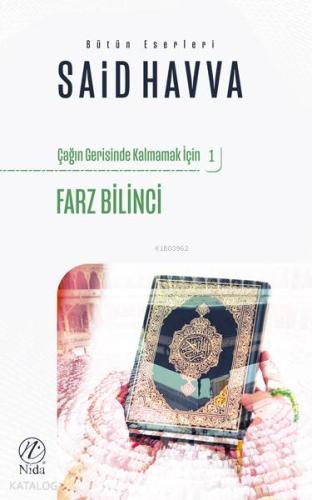 Şehadet Kitap