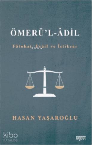 Ömerü l Adil