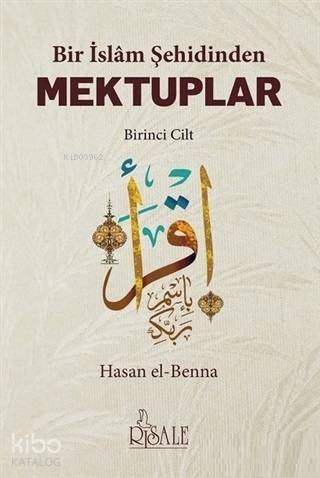 Şehadet Kitap