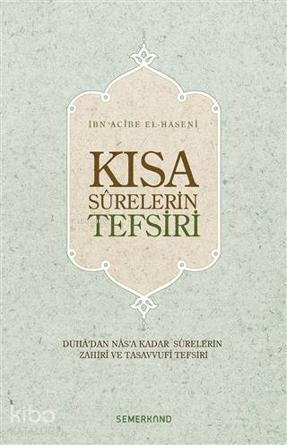 Şehadet Kitap