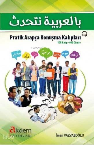 Şehadet Kitap