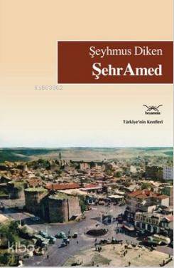 Şehramed