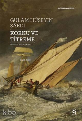 Şehadet Kitap