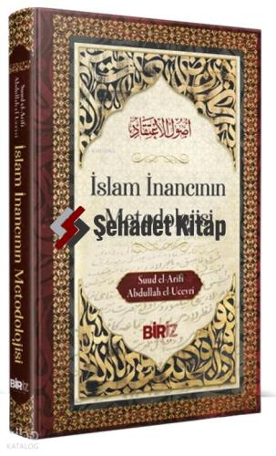 Şehadet Kitap
