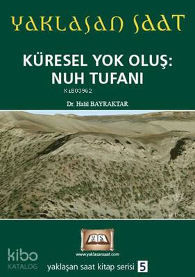 Şehadet Kitap
