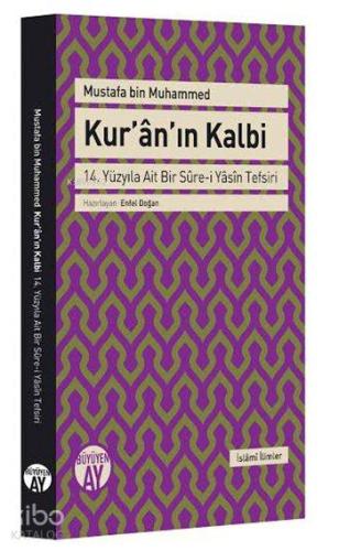 Kur an ın Kalbi