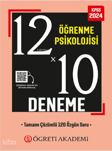 Öğreti Akademi 2023 KPSS Gelişim Psikolojisi 10 x 10 Deneme Komisyon
