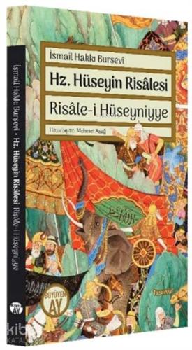 Hz Hüseyin Risalesi Risale i Hüseyniyye