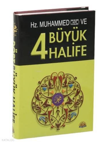 Şehadet Kitap