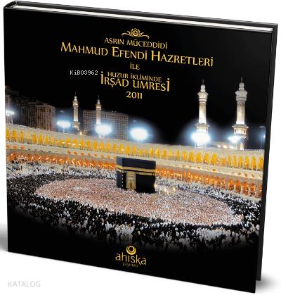 Şehadet Kitap