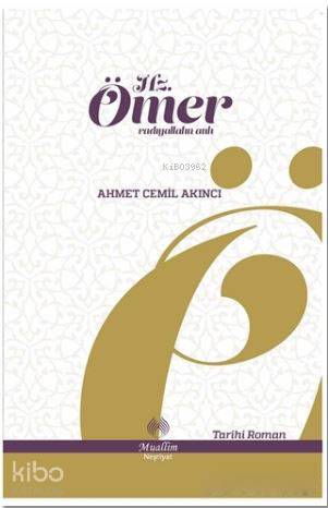 Hz Ömer Radıyallahu Anh