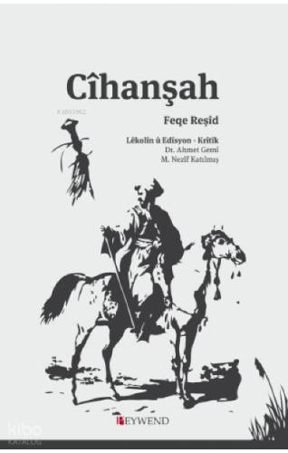 Şehadet Kitap