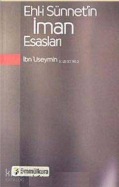 Ehl i Sünnet in İman Esasları