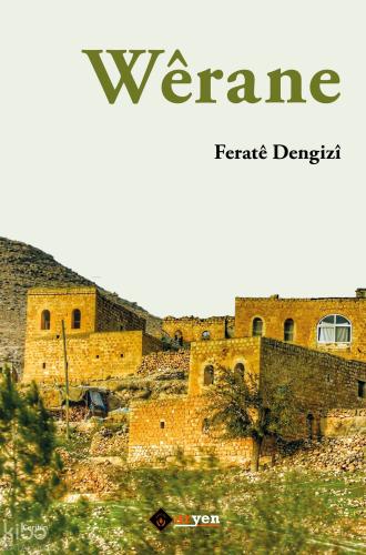 Werane