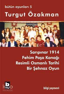 Şehadet Kitap