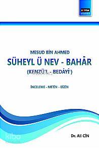 Şehadet Kitap