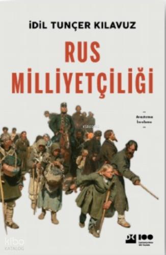 Rus Milliyetçiliği SC