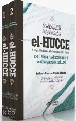 Şehadet Kitap