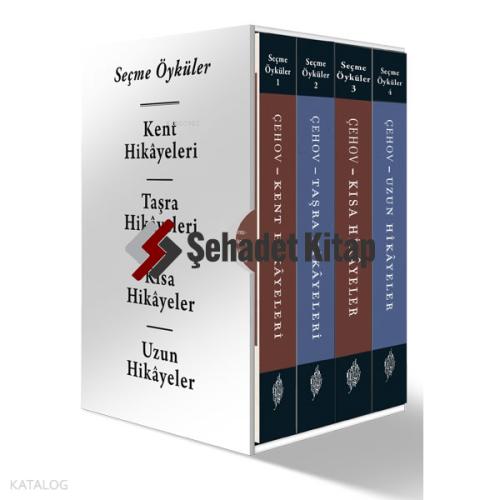 Şehadet Kitap