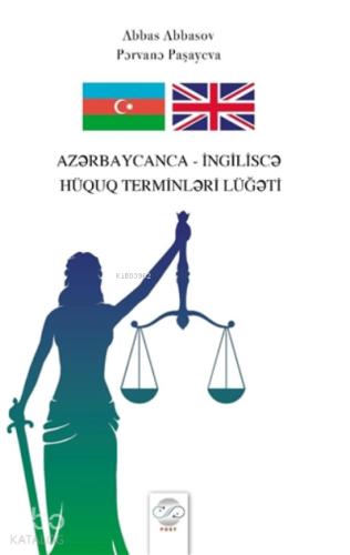Azerbaycanca İngilisce Hüquq Terminleri Lüğeti