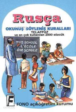 Rusça Okunuş Söyleniş Kuralları