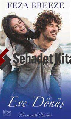 Şehadet Kitap