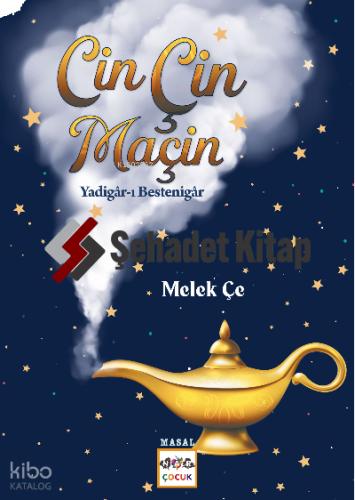 Şehadet Kitap