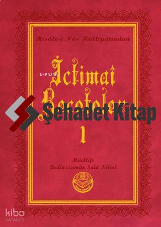 Şehadet Kitap