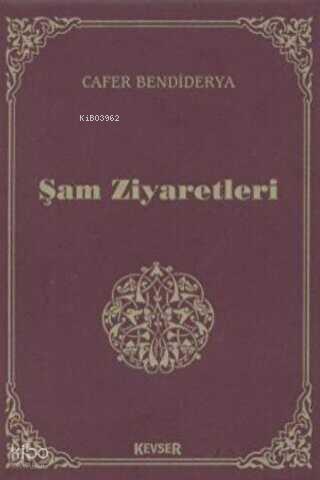 Şehadet Kitap