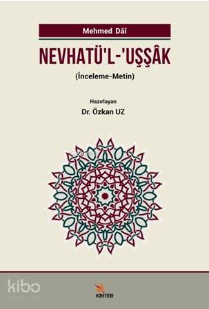 Nevhatü l Uşşak