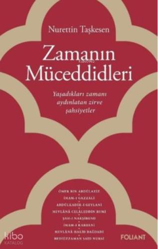 Şehadet Kitap