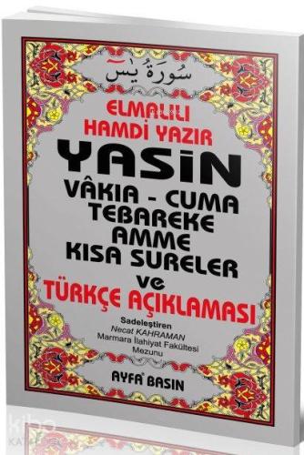 Şehadet Kitap