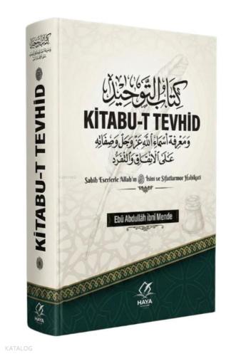 Şehadet Kitap
