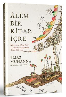 Şehadet Kitap