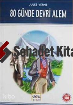 Şehadet Kitap