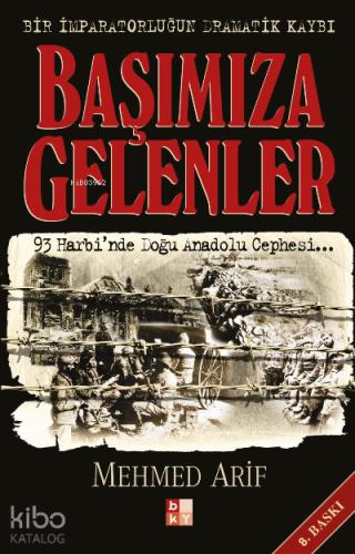 Şehadet Kitap