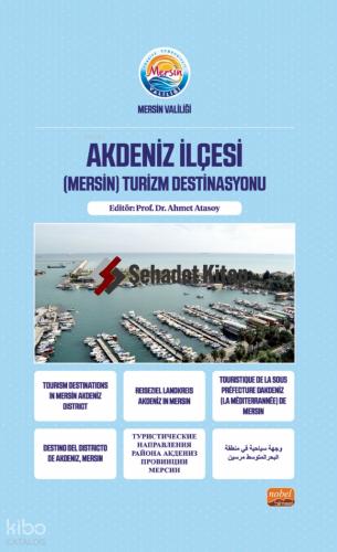Şehadet Kitap